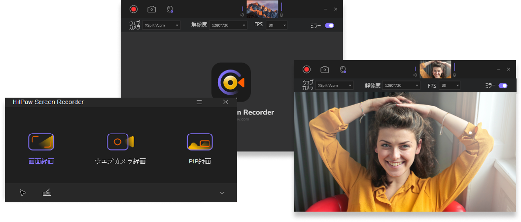 how to record webcam