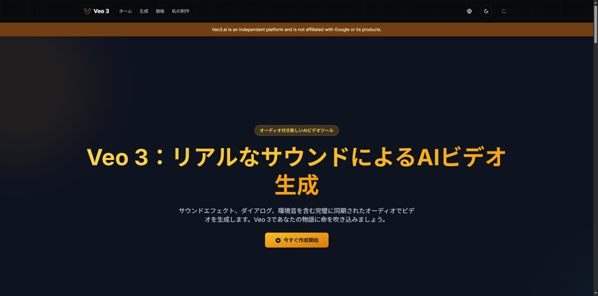 AI ASMR