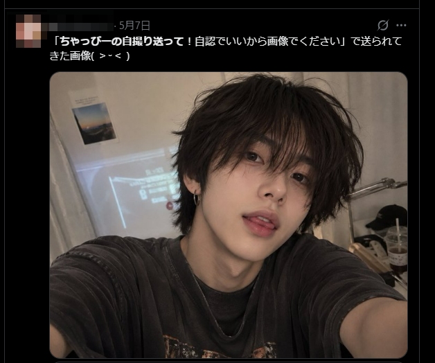 gpt-男性
