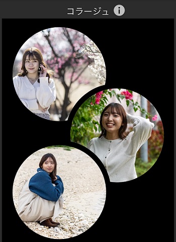 YouCam Perfectで作成されたコラージュ写真