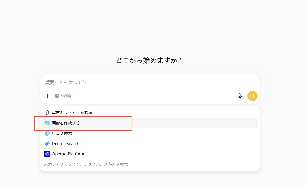 MSペイント