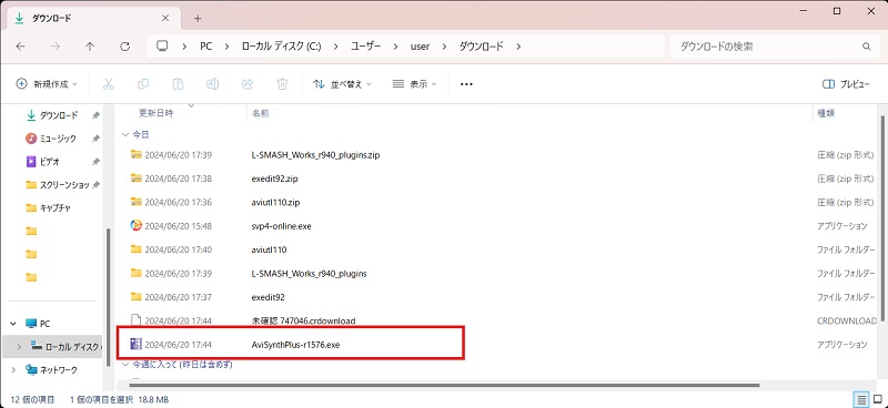 動画を追加する操作画面