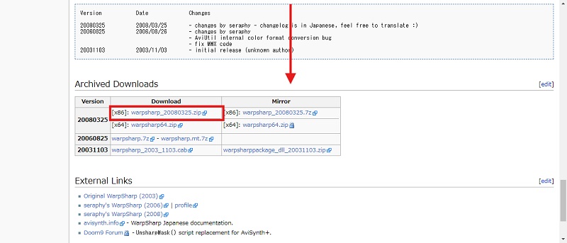 処理前後の動画を拡大する操作画面