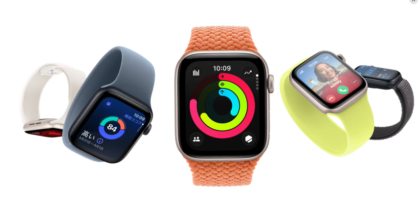 Apple Watch SE 3