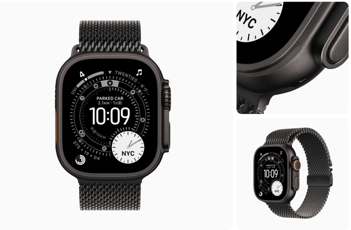 Apple Watch Ultra 3