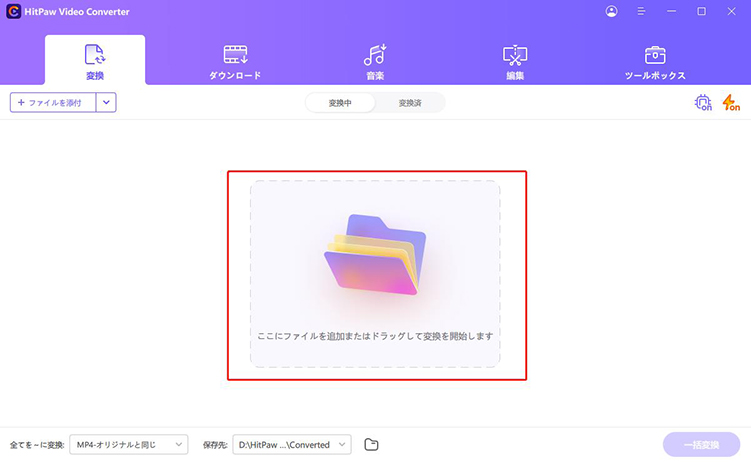 webmファイルをインポート
