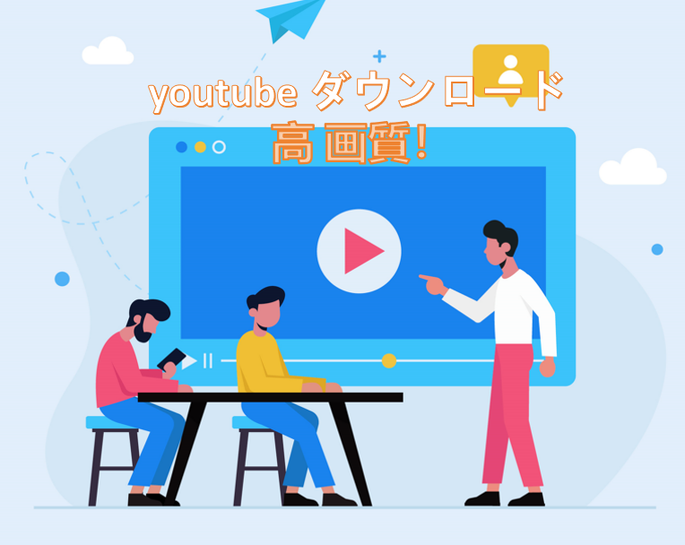 カバー画像