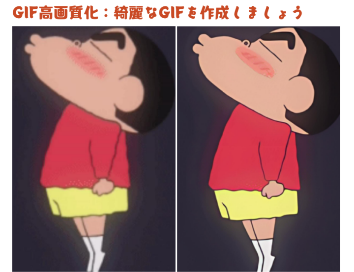 カバー画像