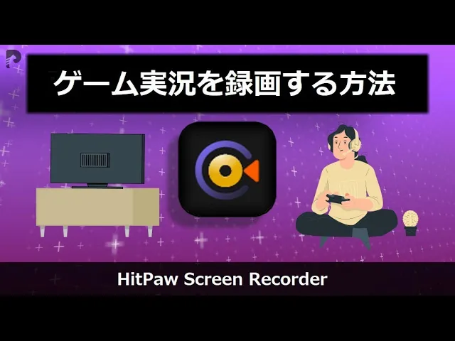 Screen Recorder On Windows - video tutorials