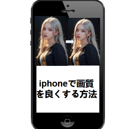 カバー画像
