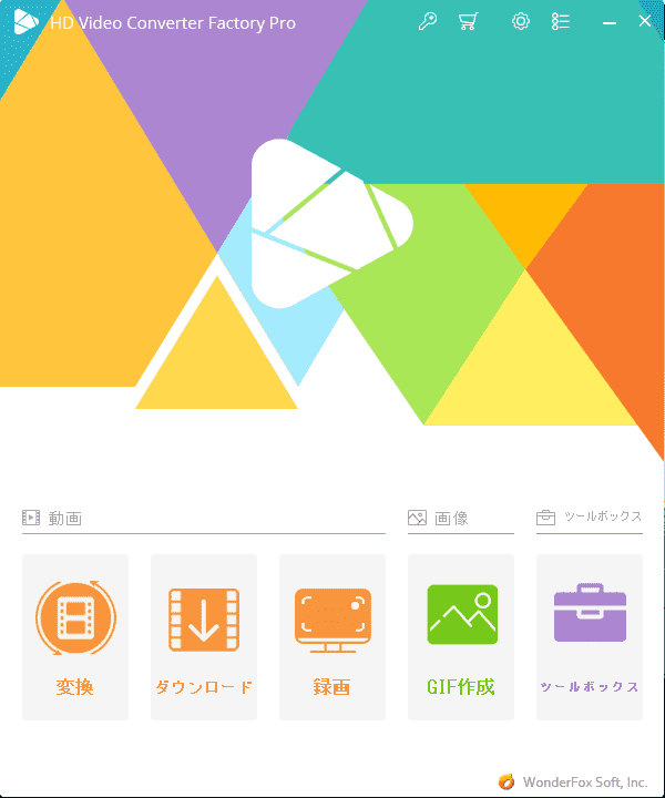 Wonderfox HD Video Converter Factory Pro