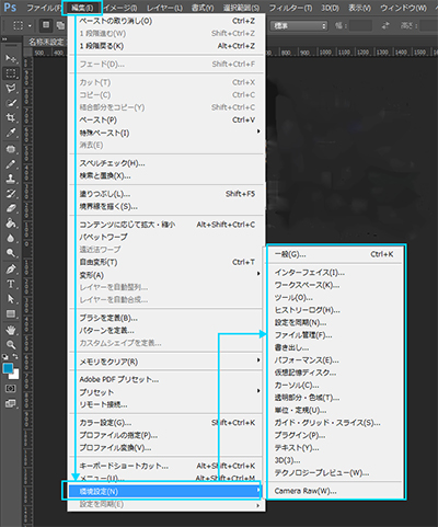 Photoshop photo enhancer