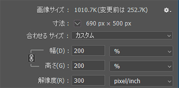 Ai image upscaler - Photoshop ai upscaler photo