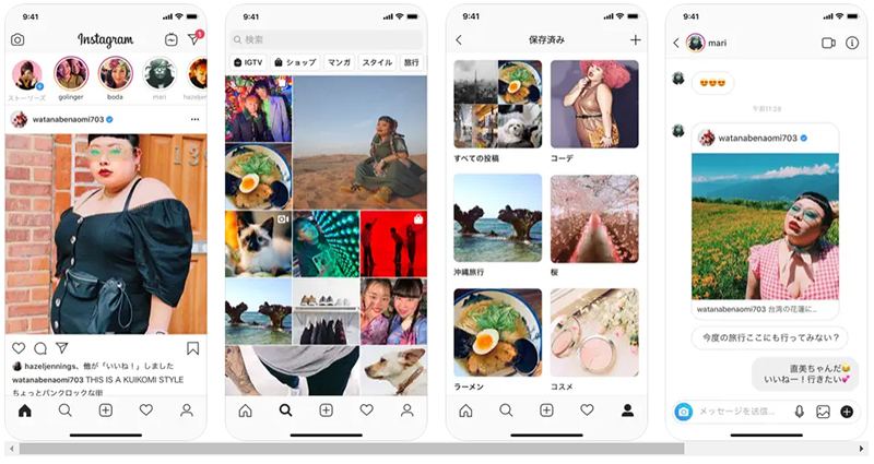 【iPhone編】動画を高画質化するアプリ