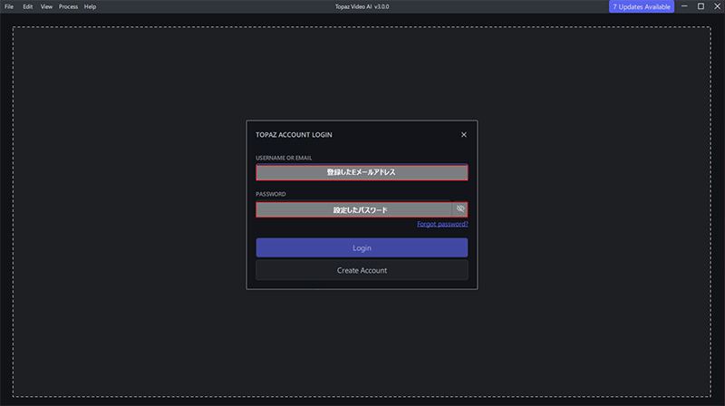 topaz video aiを開く
