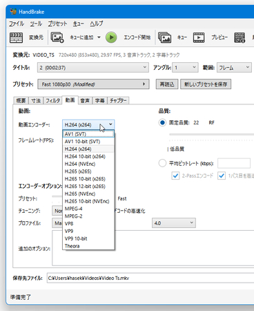 handbrake gpu acceleration