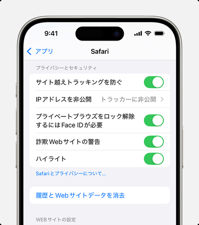 iphoneの古い動画を再生できないの対応法