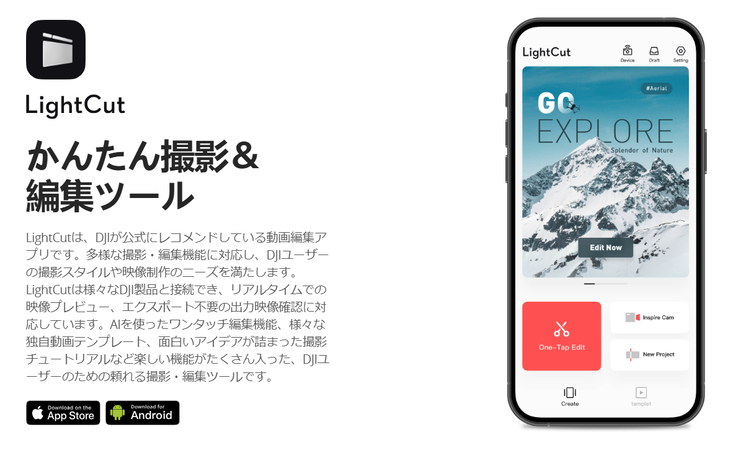 AI 動画 自動生成
