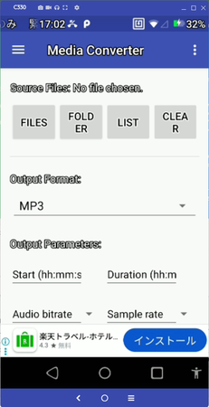 Media Converter