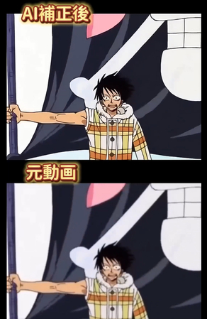 ワンピースシーズ2 実写版の吹き替え