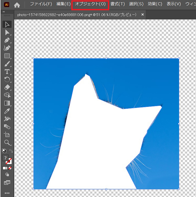 イラレ 画像 背景 透明