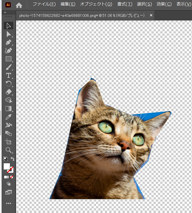 イラレ 背景 透明 化