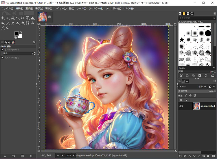 gimp 写真 ぼかし