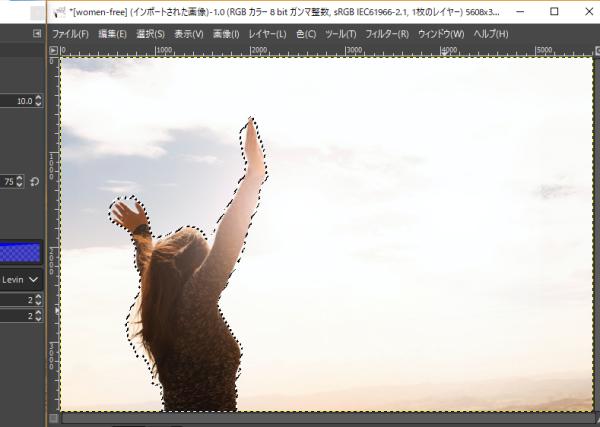 gimp 画像 切り抜き