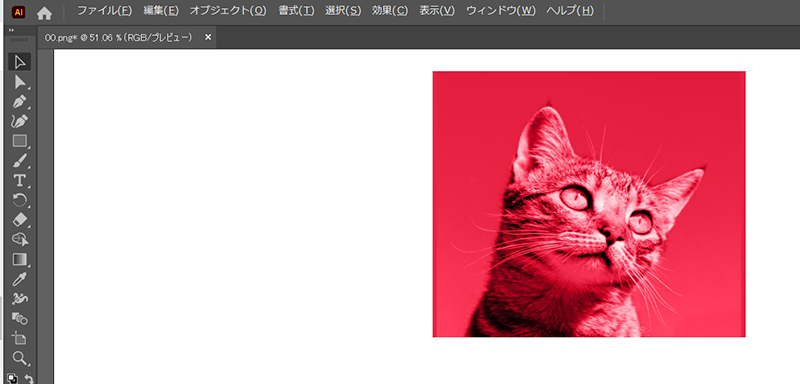 イラレ 画像 色 変更