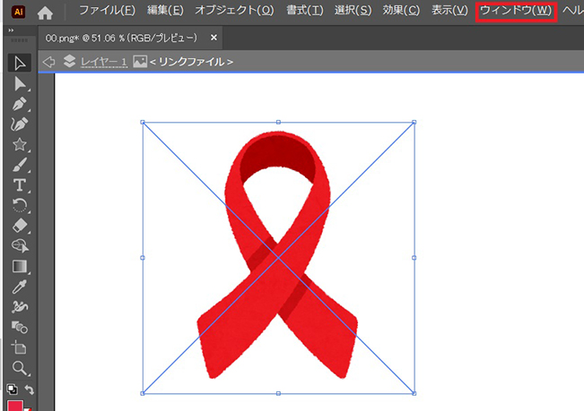 イラレ 画像 色 変更