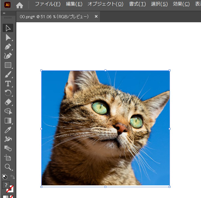 イラレ 切り抜き