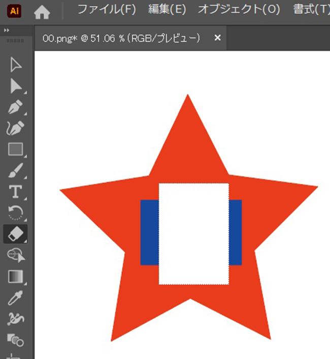Illustrator　イラレ 画像 消しゴム