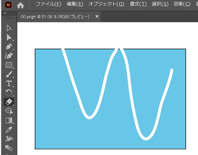 Illustrator　イラレ 画像 消しゴム