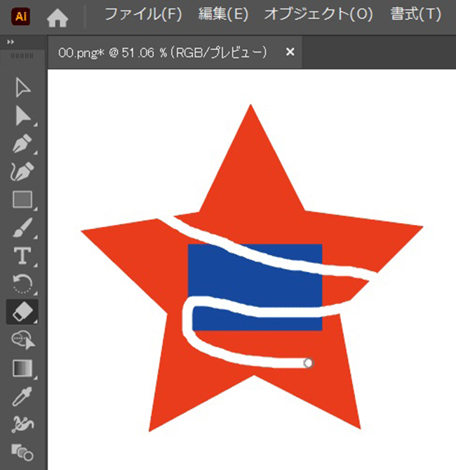 Illustrator　イラレ 消しゴム