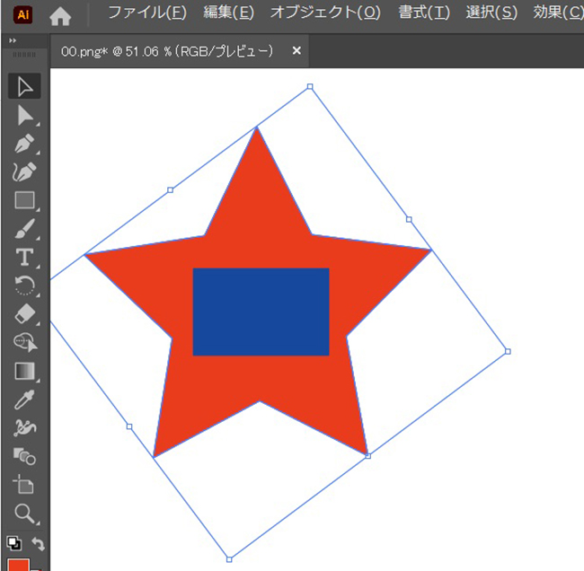 Illustrator　イラレ 消しゴム