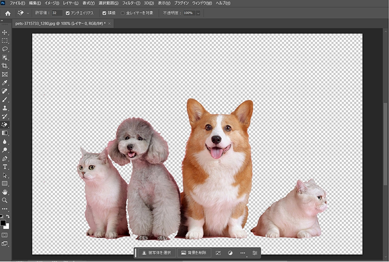 photoshop 背景 透明