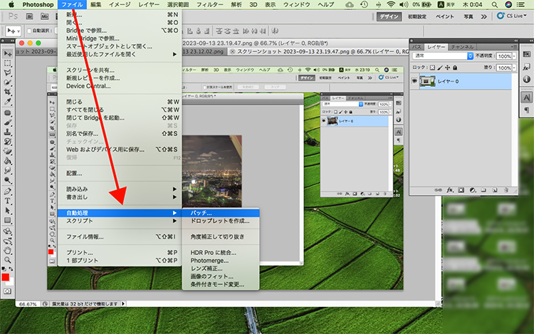 photoshop トリミング サイズ 指定