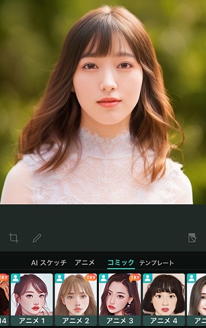 Photo DirectorでAIアバターに作成する前の写真