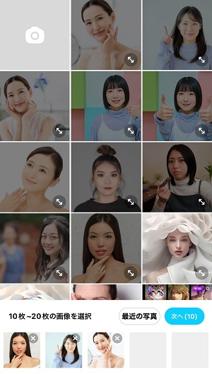 SNOWでAIアバターに作成する前の写真