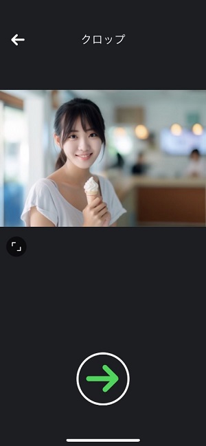 Black and White Cameraで白黒に加工する前のカラー写真