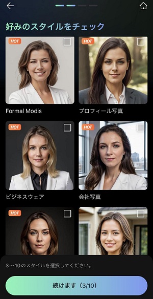 Fotorで生成した女性のアーティスト写真