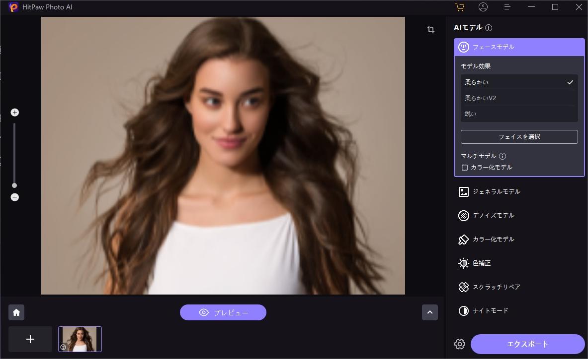 realistic-ai-photos-8