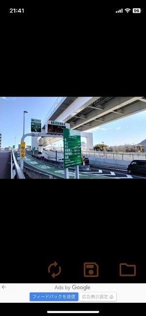 画像の色反転で白黒反転する前