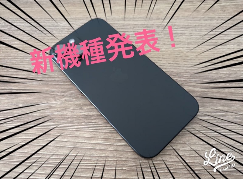 雑誌風のテンプレートを選択