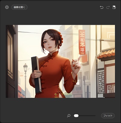 MyEditでアニメ風にした後の写真