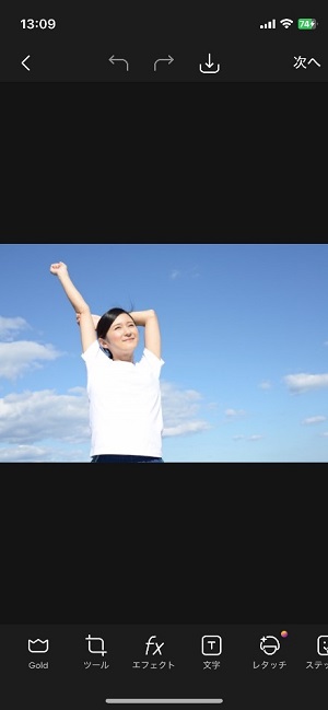 Picsartでモノクロにする前のカラー写真