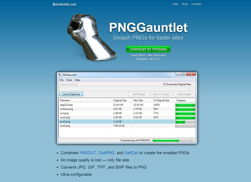 PNGGauntletでPNG画像を圧縮