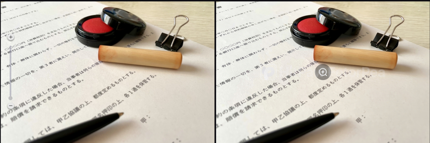 HitPaw FotorPeaで画像を鮮明化
