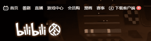 bilibili