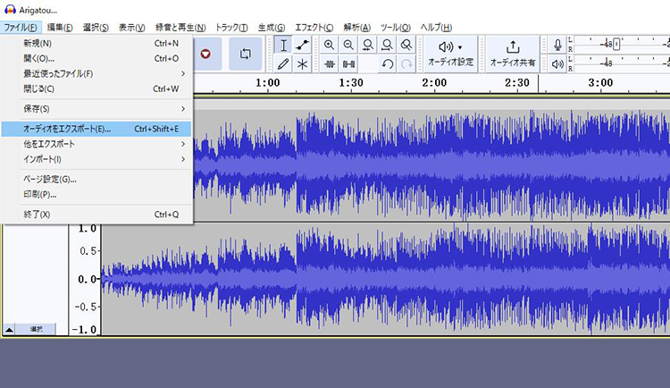 Audacity flac mp3 変換
